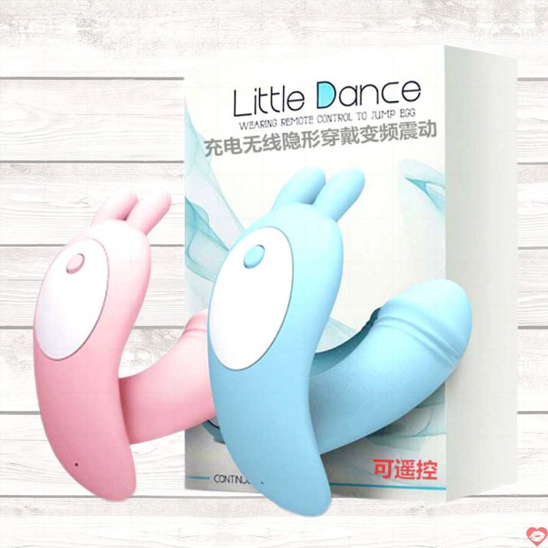 Trứng Rung Tình Yêu Không Dây Dương Vật Mini Little Dance TR 27
