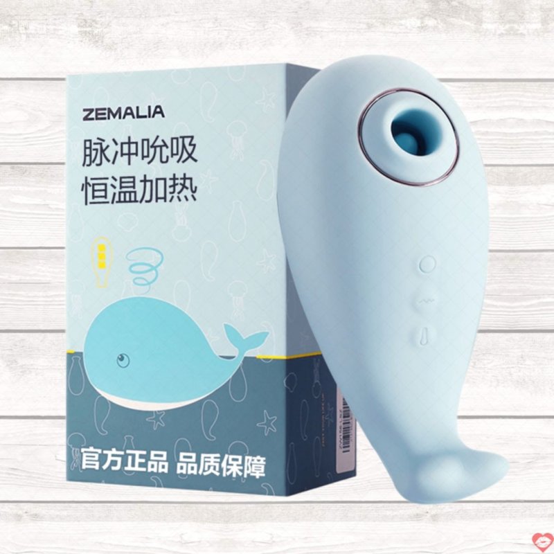 Máy massage Svakom Tantan Whale Pro thiết kế cá voi rung mạnh mẽ kích thích 