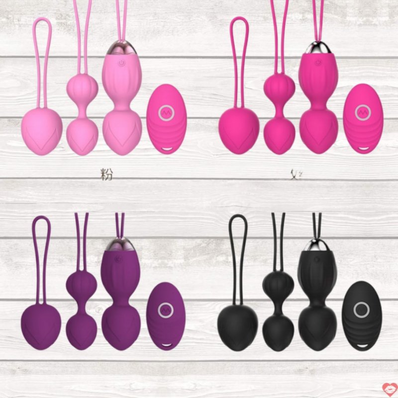 Bộ bóng tập Kegel se khít âm đạo có rung