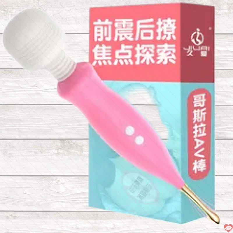 Chày Rung Mini Khám Phá Đỉnh Cao Khoái Cảm Riêng Tư & An Toàn